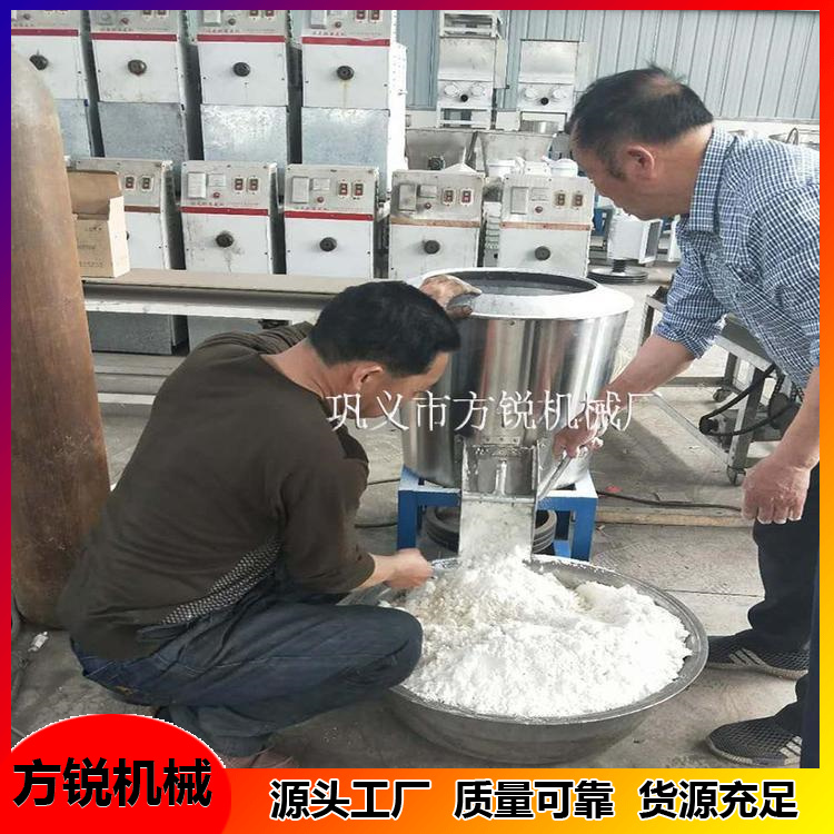 全自動洗面機(jī)
